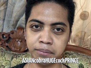 ASIANcobraHUGEcockPRINCE