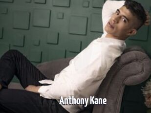 Anthony_Kane