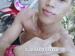 AsianHARDCORExxx