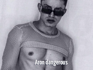 Aron_dangerous