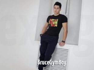 BruceGymBoy