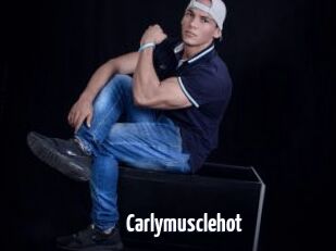 Carlymusclehot