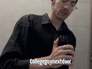 Collegeguynextdoor