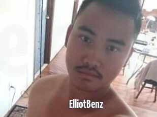 Elliot_Benz