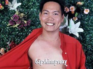 Gayskinnysexy