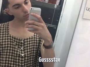 Gusssstav