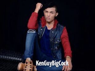 KenGuyBigCock