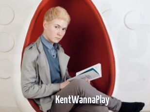 KentWannaPlay