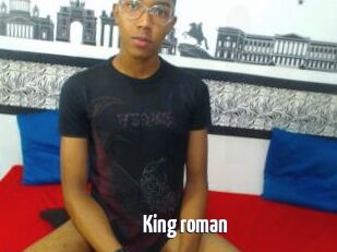 King_roman