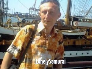 Lonely_Samurai