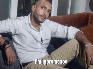 Philippromanov