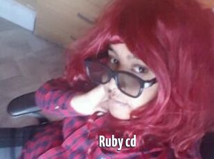 Ruby_cd