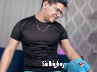 Siulbigboy