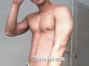 Steven_hot_man