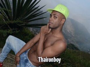 Thairon_boy