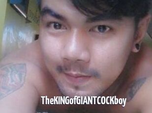 TheKINGofGIANTCOCKboy