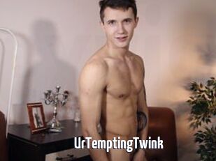 UrTemptingTwink