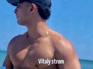 Vitaly_strom